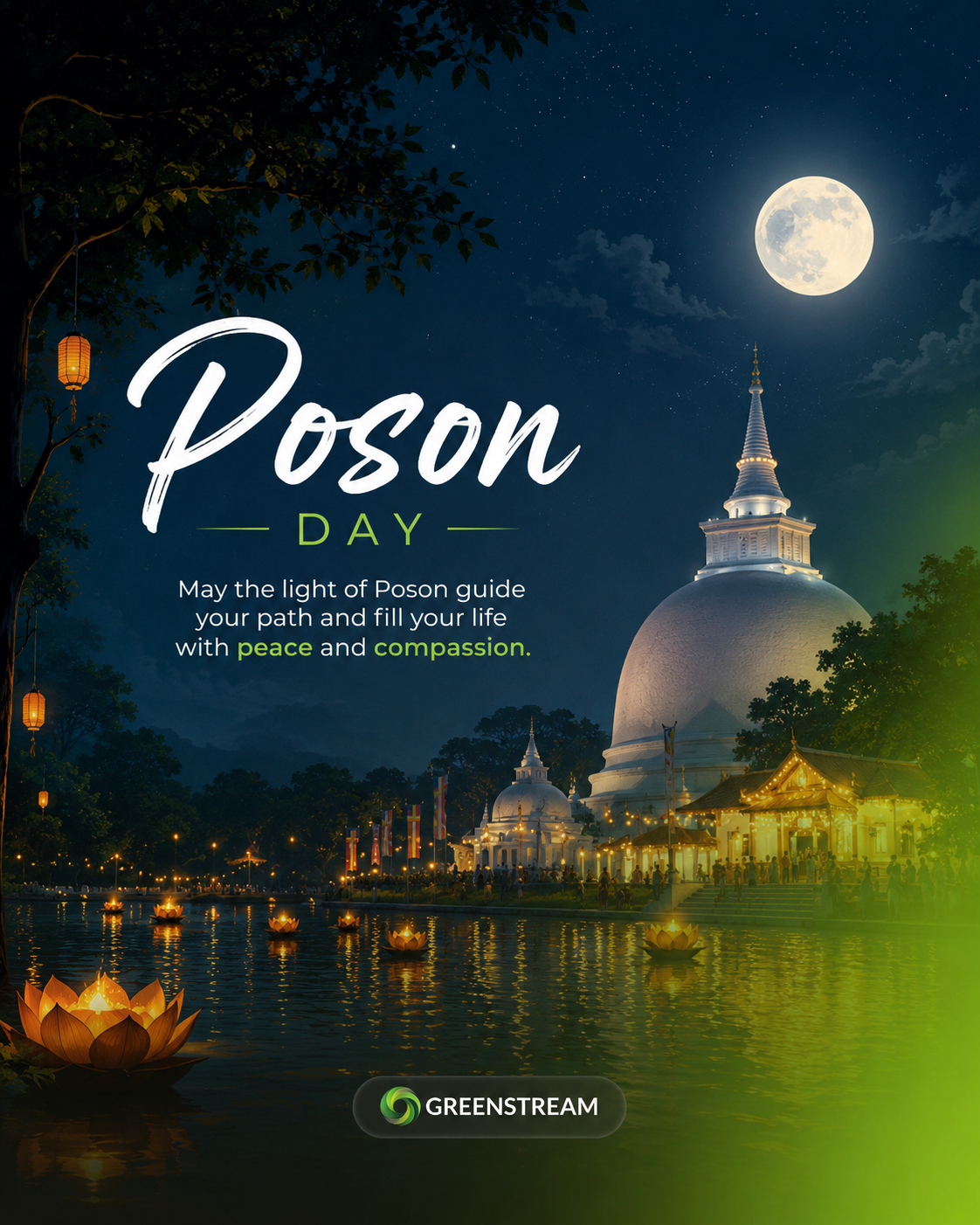 Inco Poson GS3 Celebration Poster
